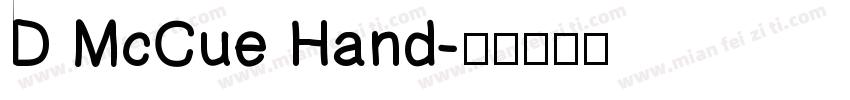 D McCue Hand字体转换